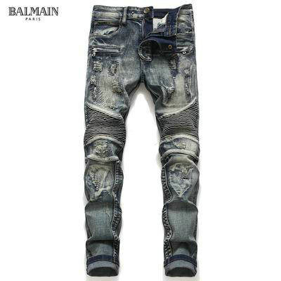 Balmain Long Jeans (203)