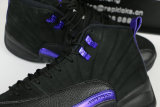 Authentic Air Jordan 12 “Dark Concord”