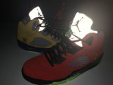 Authentic Air Jordan 5 “What The”