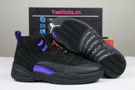 Authentic Air Jordan 12 “Dark Concord”