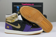 Authentic Nike Union x Air Jordan 1 The shoe Surgeon