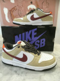 Nike SB Dunk Low (42)