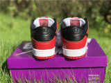Authentic Nike SB Dunk Low Pro “Chicago” GS
