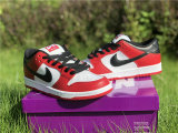 Authentic Nike SB Dunk Low Pro “Chicago” GS