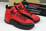 Authentic Air Jordan 12 “Reverse Flu Game”