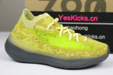 Authentic Y 380 “Hylte Glow”