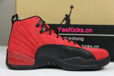Authentic Air Jordan 12 “Reverse Flu Game”