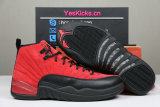 Authentic Air Jordan 12 “Reverse Flu Game”