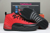 Authentic Air Jordan 12 “Reverse Flu Game”