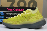 Authentic Y 380 “Hylte Glow”