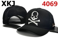 PHILIPP PLEIN Snapback Hat (34)