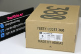 Authentic Y 380 “Hylte Glow”