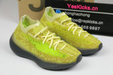 Authentic Y 380 “Hylte Glow”