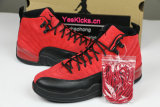 Authentic Air Jordan 12 “Reverse Flu Game”