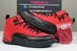 Authentic Air Jordan 12 “Reverse Flu Game”