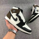 Perfect Air Jordan 1 High OG  Dark Mocha