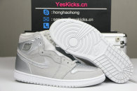 Authentic Air Jordan 1 High OG CO.JP “Tokyo” (No Metal Box Now)
