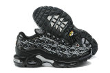 Air Max Plus Shoes - 053