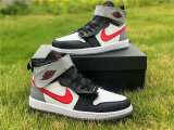 Authentic Air Jordan 1 High FlyEase “Particle Grey” GS