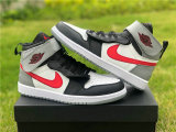Authentic Air Jordan 1 High FlyEase “Particle Grey” GS