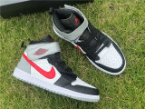 Authentic Air Jordan 1 High FlyEase “Particle Grey” GS