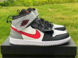 Authentic Air Jordan 1 High FlyEase “Particle Grey” GS