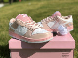 Authentic Nike Dunk SB Low Pink/Rose GS