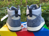 Authentic Nike Dunk High Dark Blue/Light Blue GS