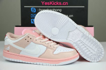 Authentic Nike Dunk SB Low Pink/Rose