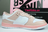 Authentic Nike Dunk SB Low Pink/Rose