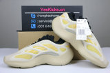 Authentic Y 700 V3 “Safflower”