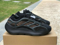 Authentic Y 700 V3 “Clay Brown”
