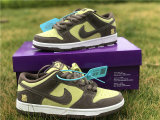 Authentic Nike Dunk Low Brownish Yellow/White Brun Jaune GS