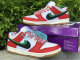 Authentic Frame Skate x Nike SB Dunk Low “Habibi” GS