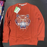 KENZO Hoodies S-XXL (17)