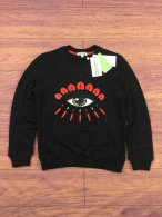 KENZO Hoodies S-XXL (27)