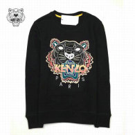 KENZO Hoodies S-XXL (28)