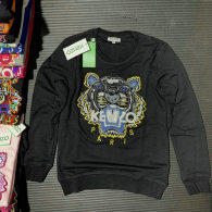 KENZO Hoodies S-XXL (20)