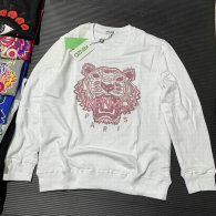KENZO Hoodies S-XXL (24)