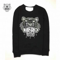 KENZO Hoodies S-XXL (23)