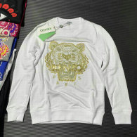 KENZO Hoodies S-XXL (21)