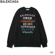 Balenciaga Hoodies M-XXL (150)