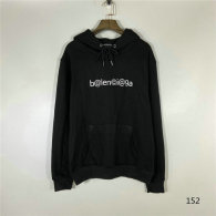 Balenciaga Hoodies M-XXL (132)