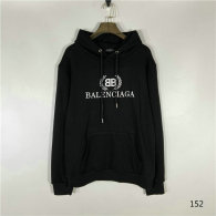 Balenciaga Hoodies M-XXL (139)