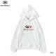 Balenciaga Hoodies M-XXL (21)