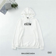 Balenciaga Hoodies M-XXL (81)