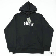 Balenciaga Hoodies M-XXL (90)