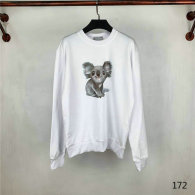 Balenciaga Hoodies M-XXL (84)