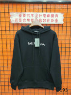Balenciaga Hoodies XS-L (4)