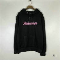 Balenciaga Hoodies M-XXL (127)